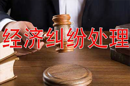 欠款诉讼门槛是多少可对债务人提起诉讼
